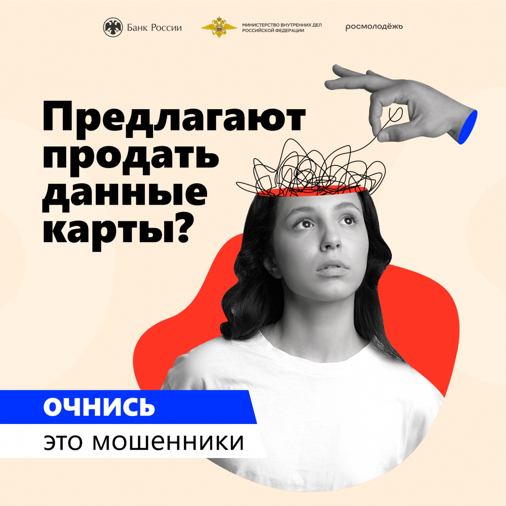 1х1_2.jpg
