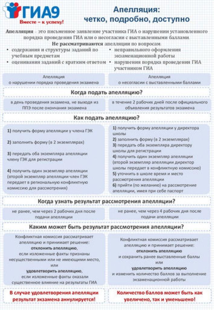 6-6.jpg