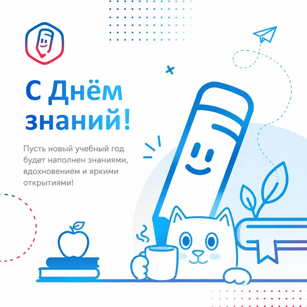 ДЗ.jpg