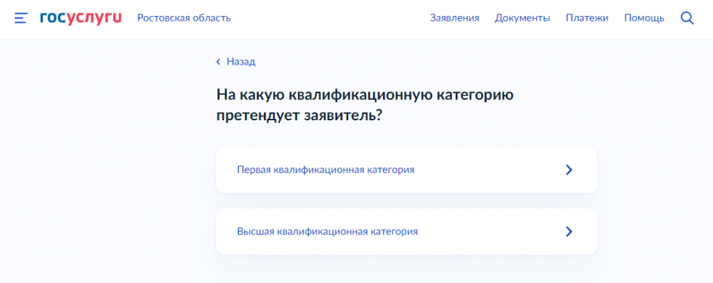 з1.png
