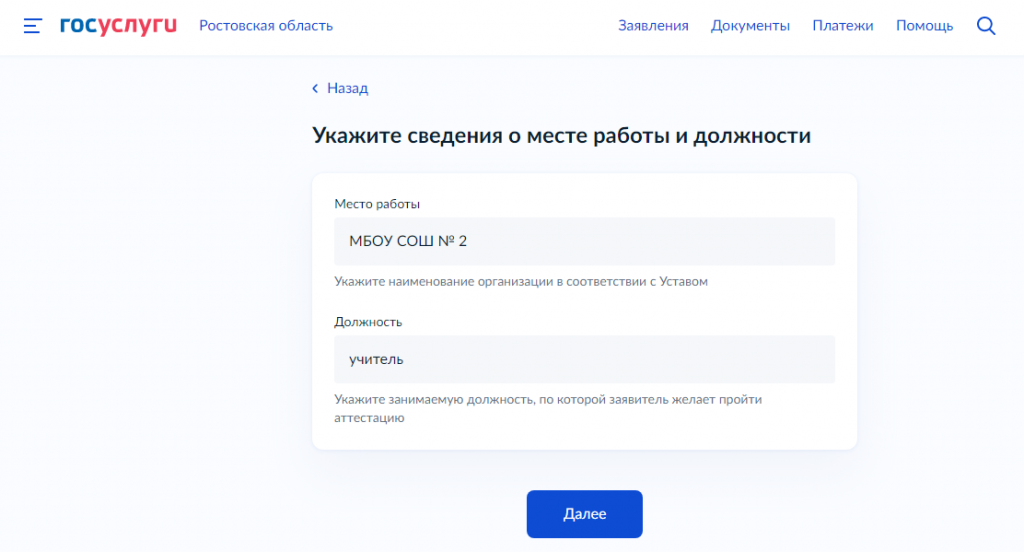 з3.png