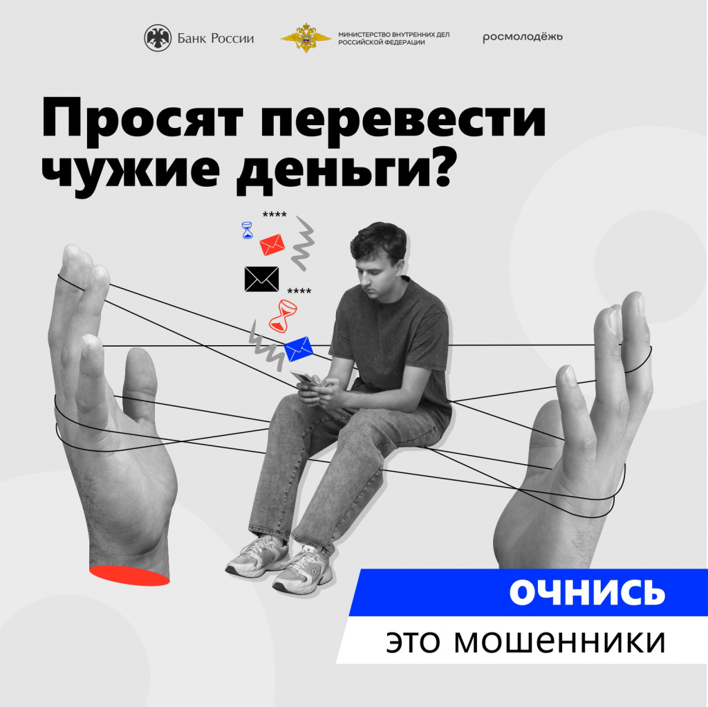 1х1_3.jpg