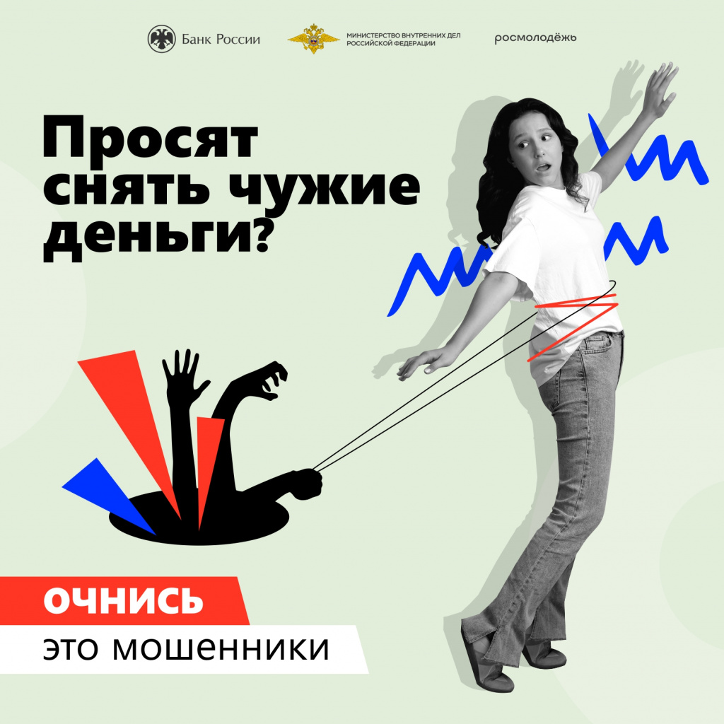 1х1_4.jpg