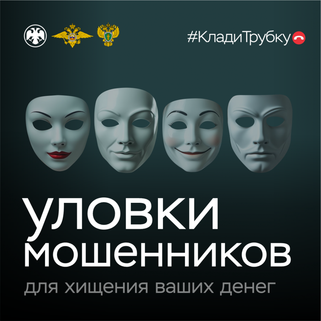 ум.png