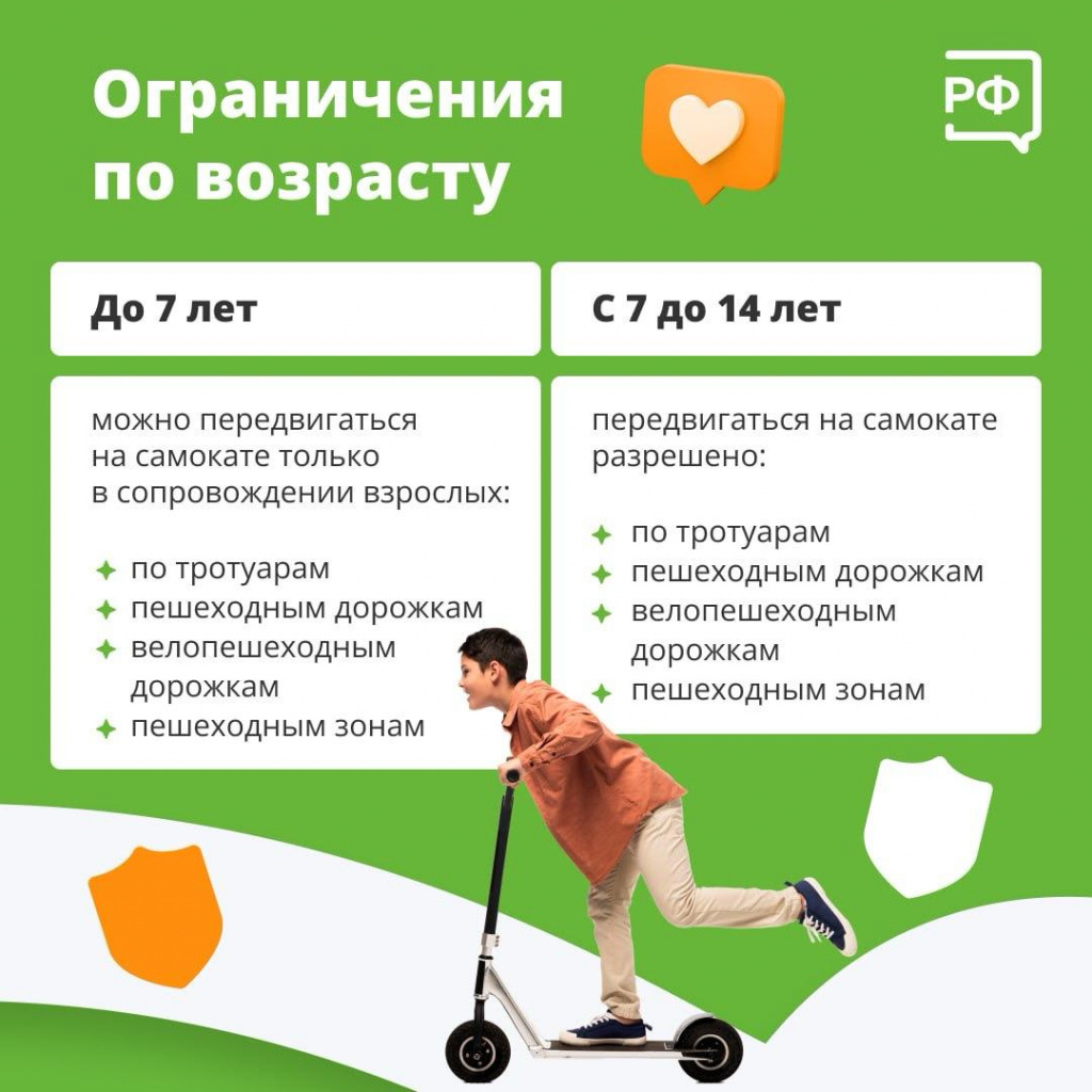 IMG-20240404-WA0017.jpg