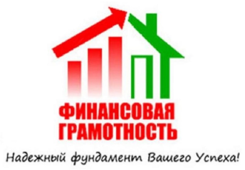 фг3.jpg