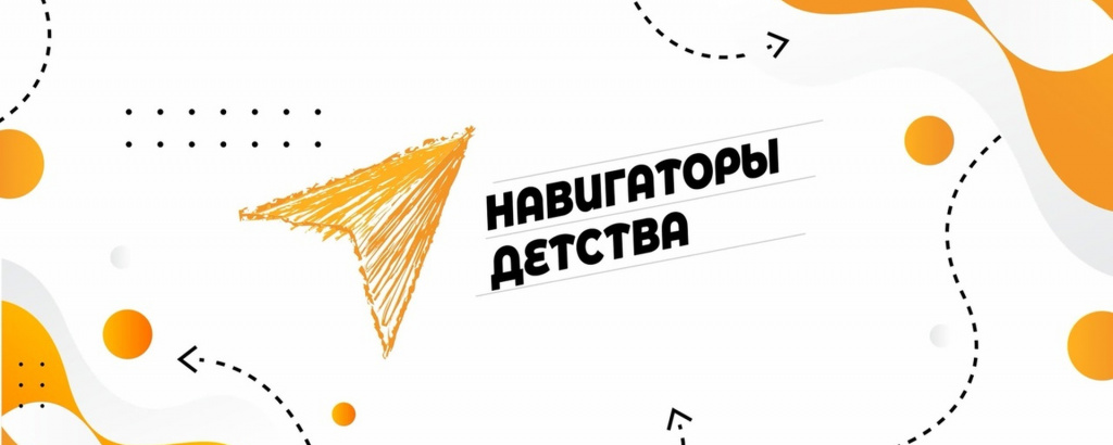 НД.jpg