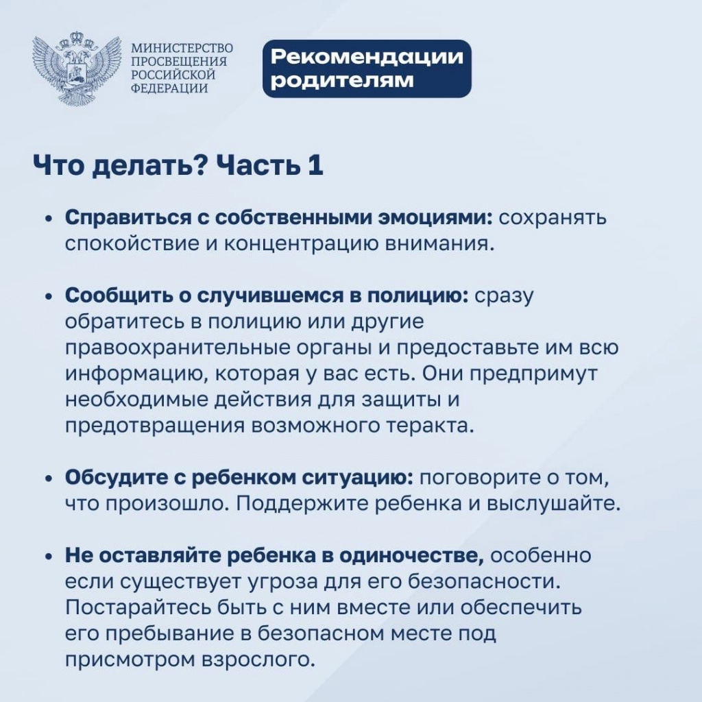 ч1.jpg