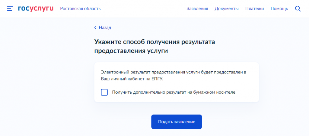 з6.png
