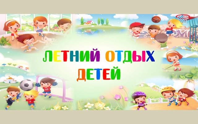 Рисунок3.jpg