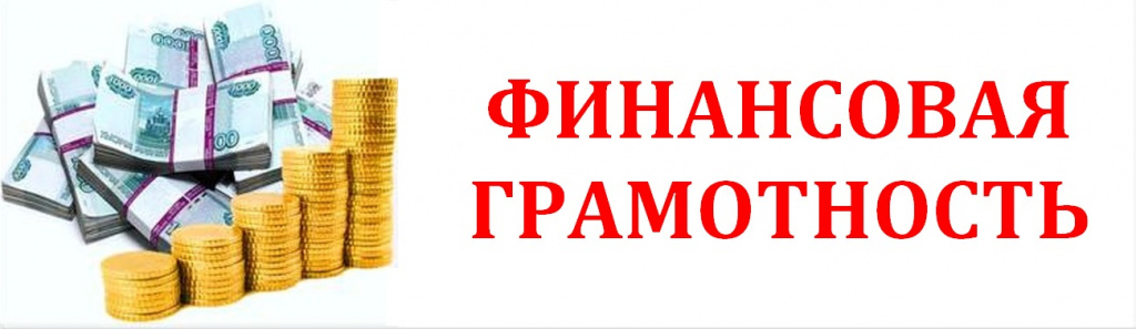 ФГ1.jpg