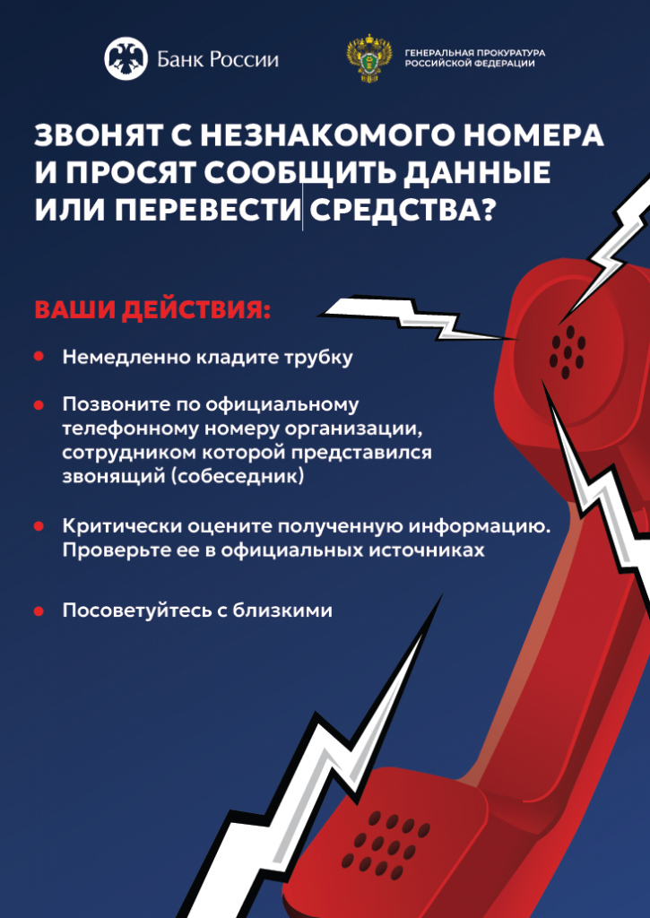 м1.png