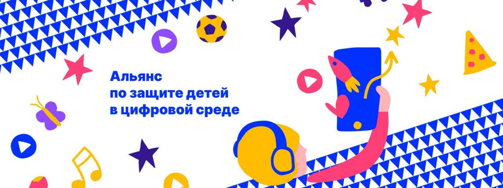 БИ.jpeg