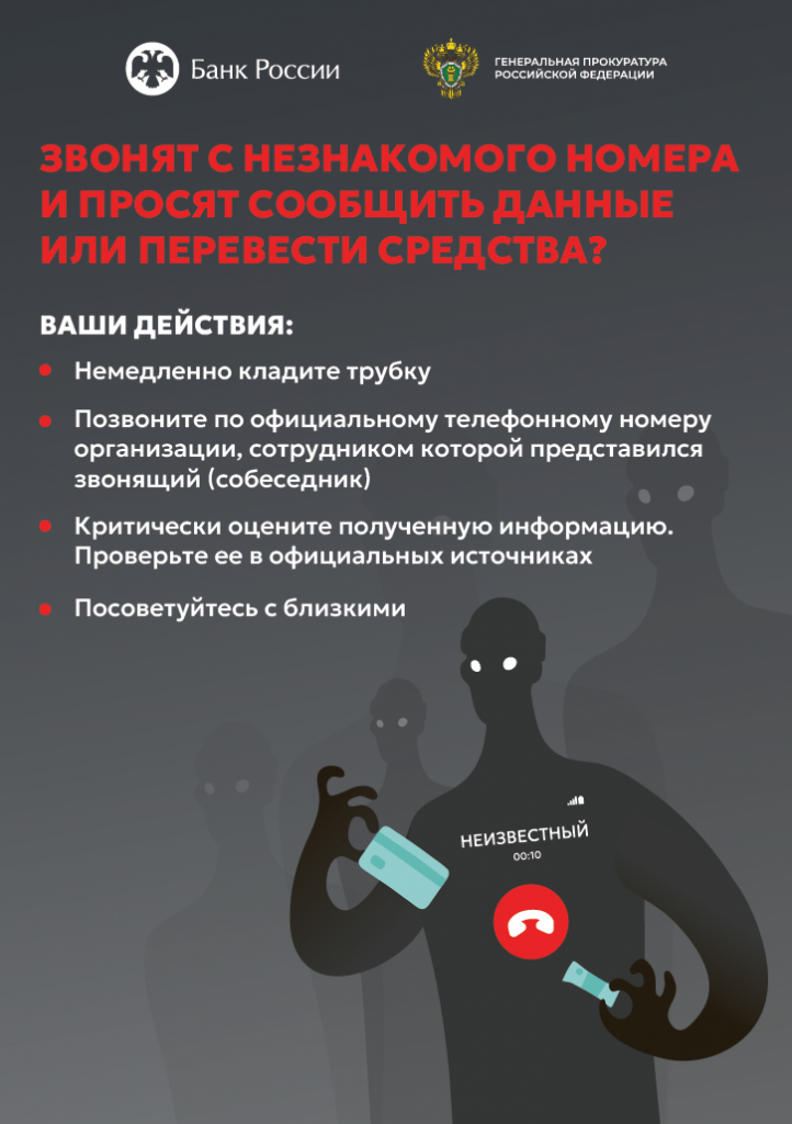 м2.png