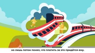 90.jpg