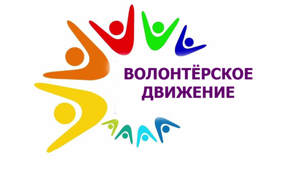 ВД.png