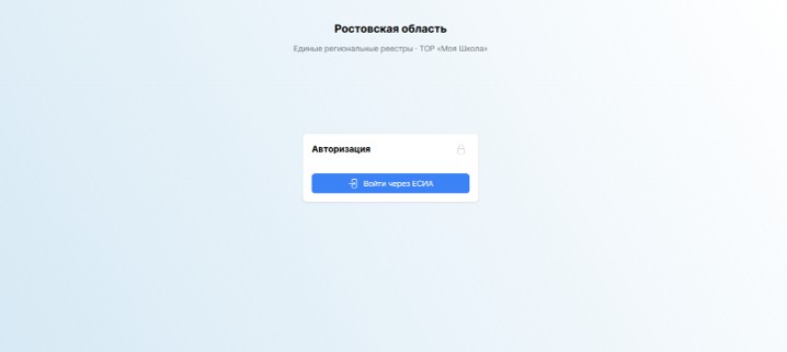 МШ.jpg